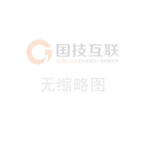 營業執照